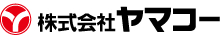 株式会社ヤマコー